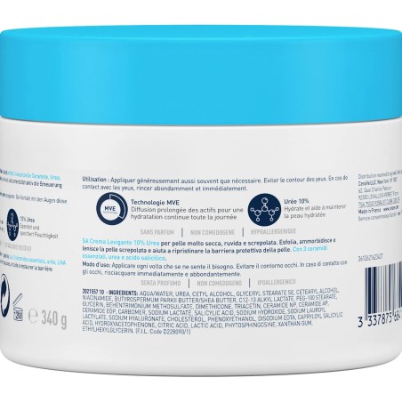 Cerave Crème SA Anti-Rugosités 340g